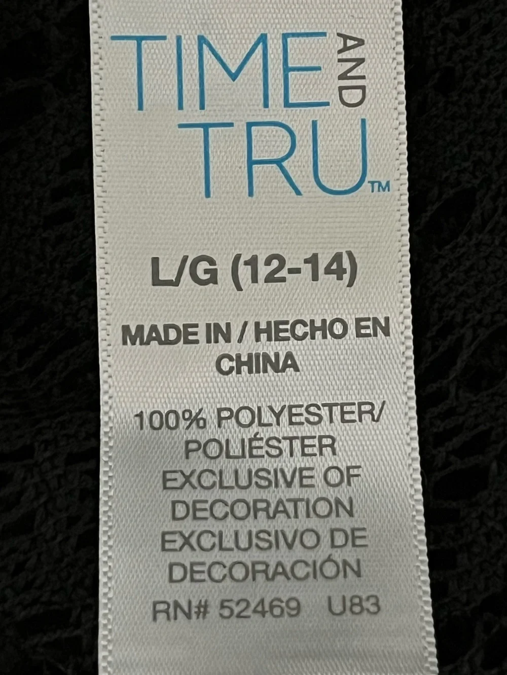 Time and Tru Flowy geometric lace knit kaftan V-neckline tunic swimsuit cover-up